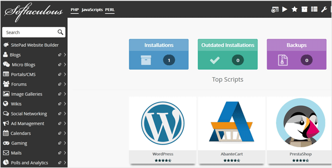 siteworx-softaculous-interface.gif